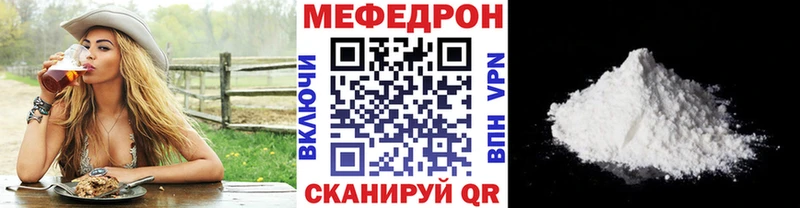 Сколько стоит Полярные Зори БУТИРАТ A-PVP Конопля КОКАИН АМФ
