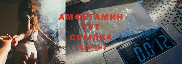 бошки Мегион