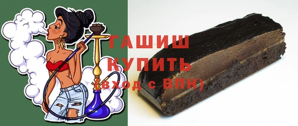 скорость mdpv Алзамай