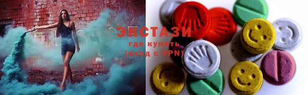 PSILOCYBIN Медногорск