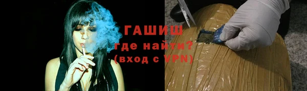 скорость mdpv Алзамай