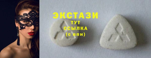 шишки Михайлов