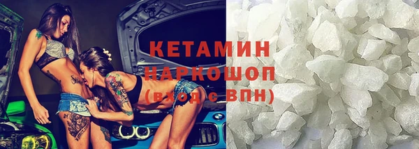 скорость mdpv Алзамай
