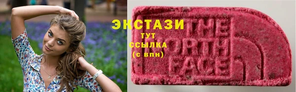 первитин Алексин