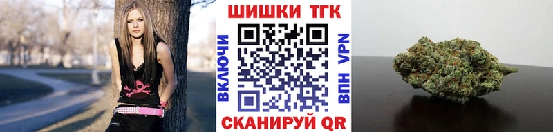 МАРИХУАНА тримм  darknet официальный сайт  Полярные Зори 